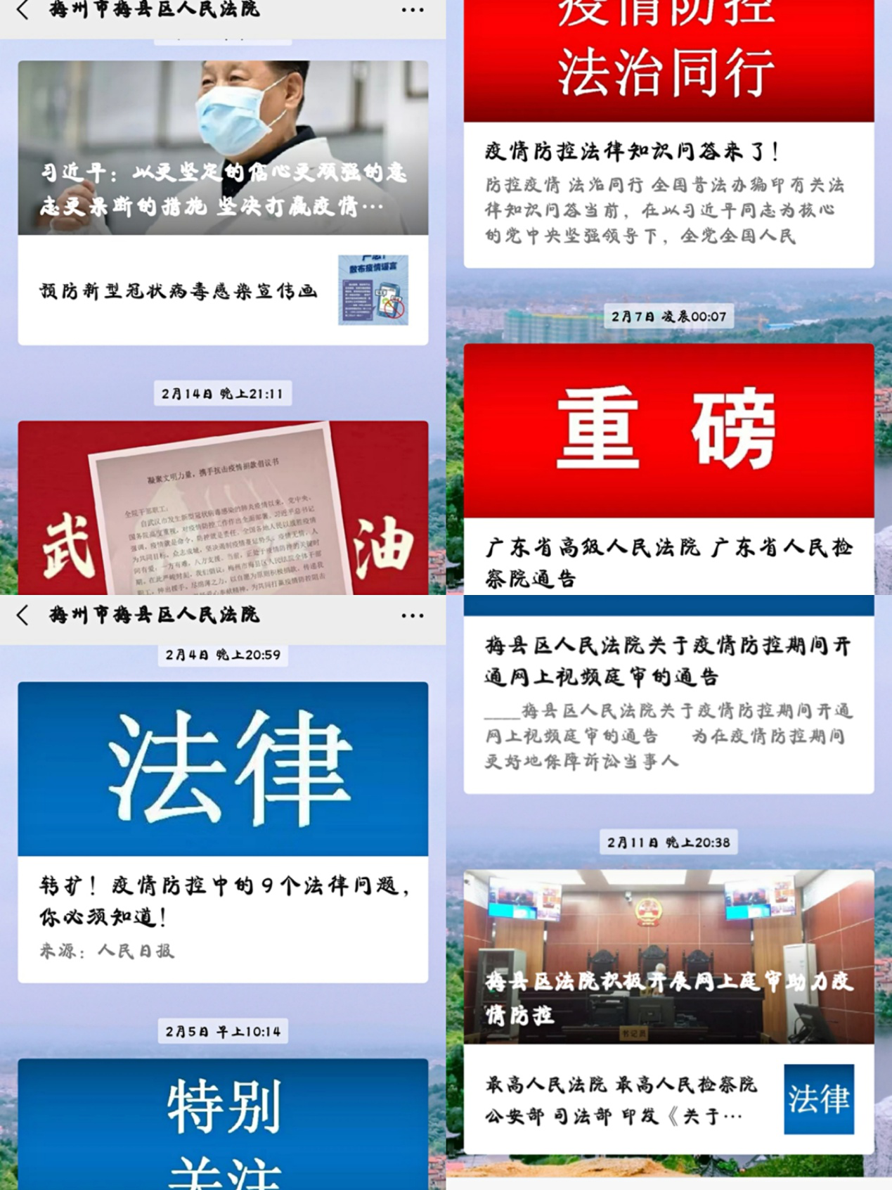 图片2.png