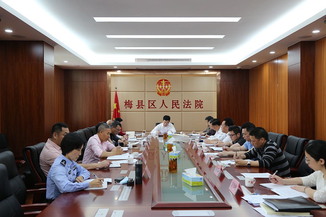 3月17日上午党组理论学习中心组扩大会（杨智浩摄）.JPG