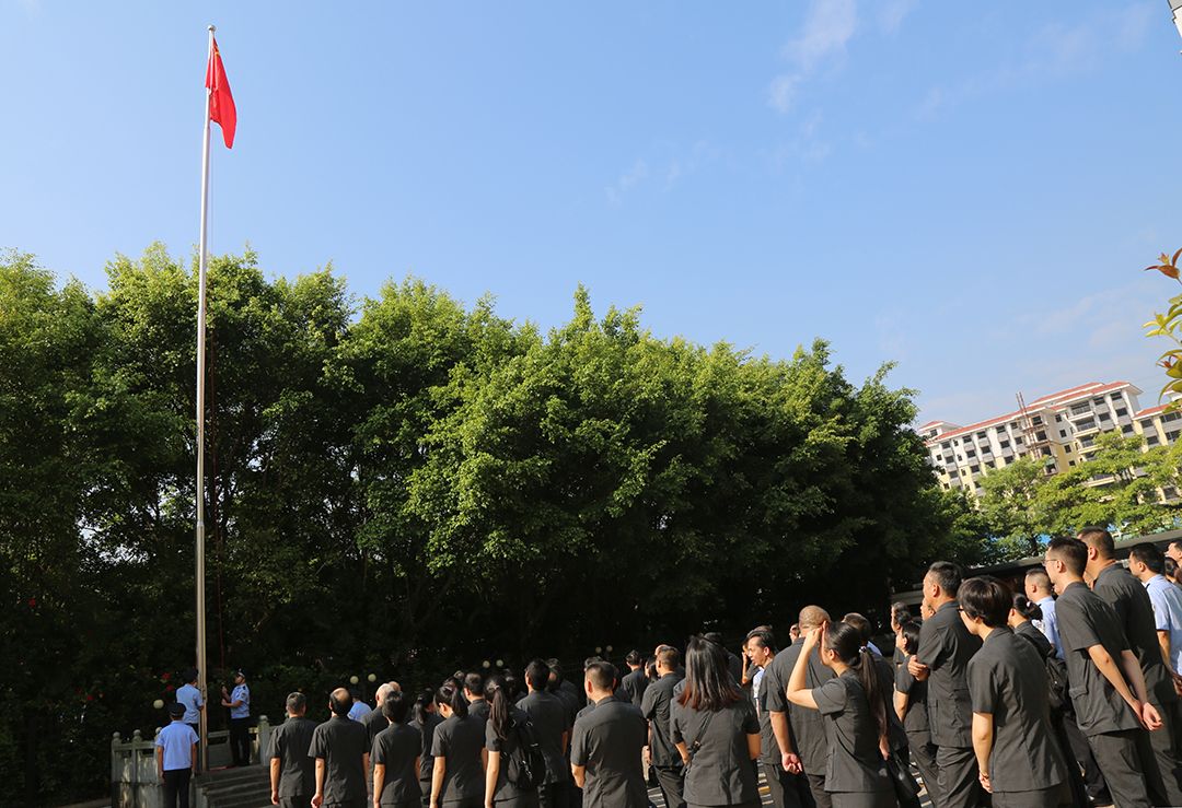 升旗.JPG