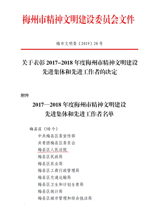截图未命名.jpg