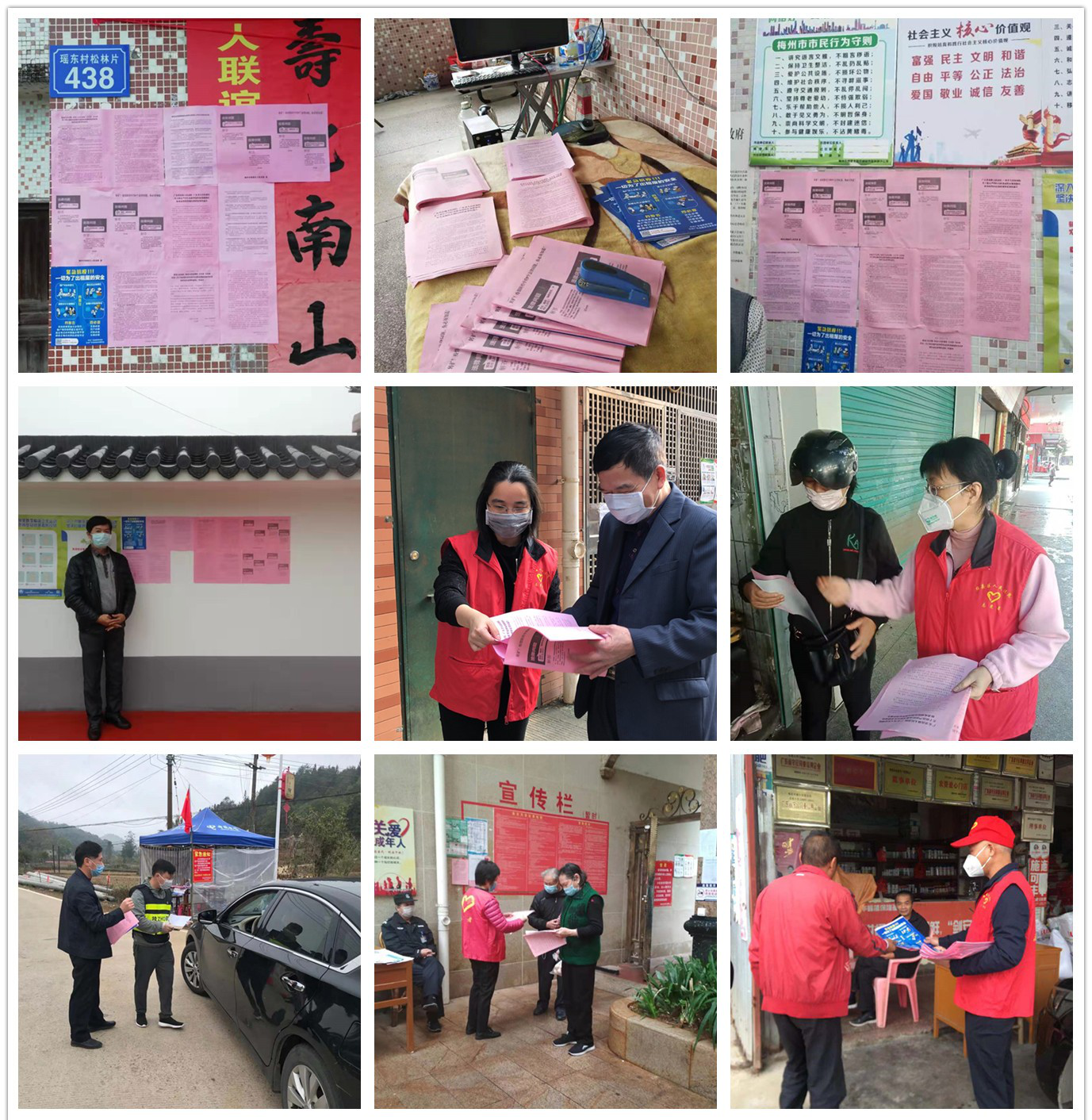 图片4.png